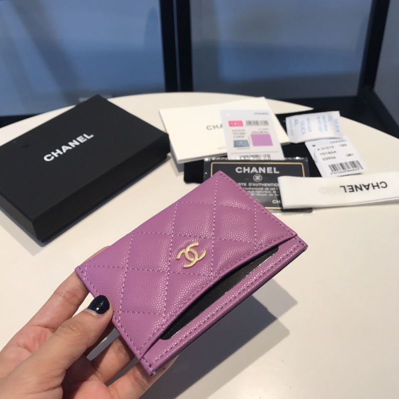 Chanel Wallet Purse